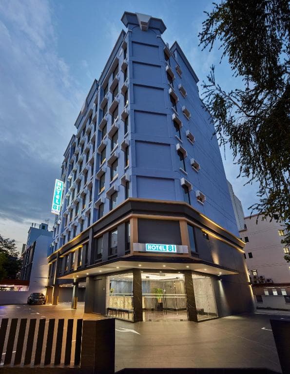 Hotel 81 Orchid