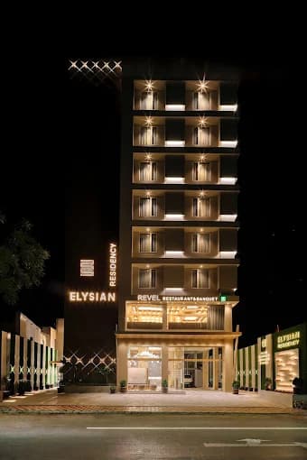 Hotel Elysian Residency, Ahmedabad