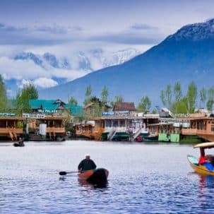 Jammu Kashmir
