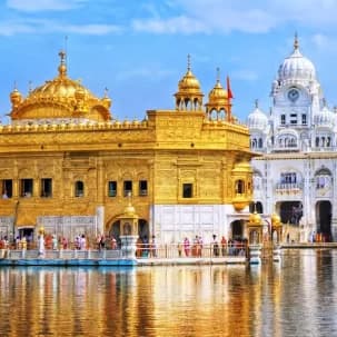 Punjab