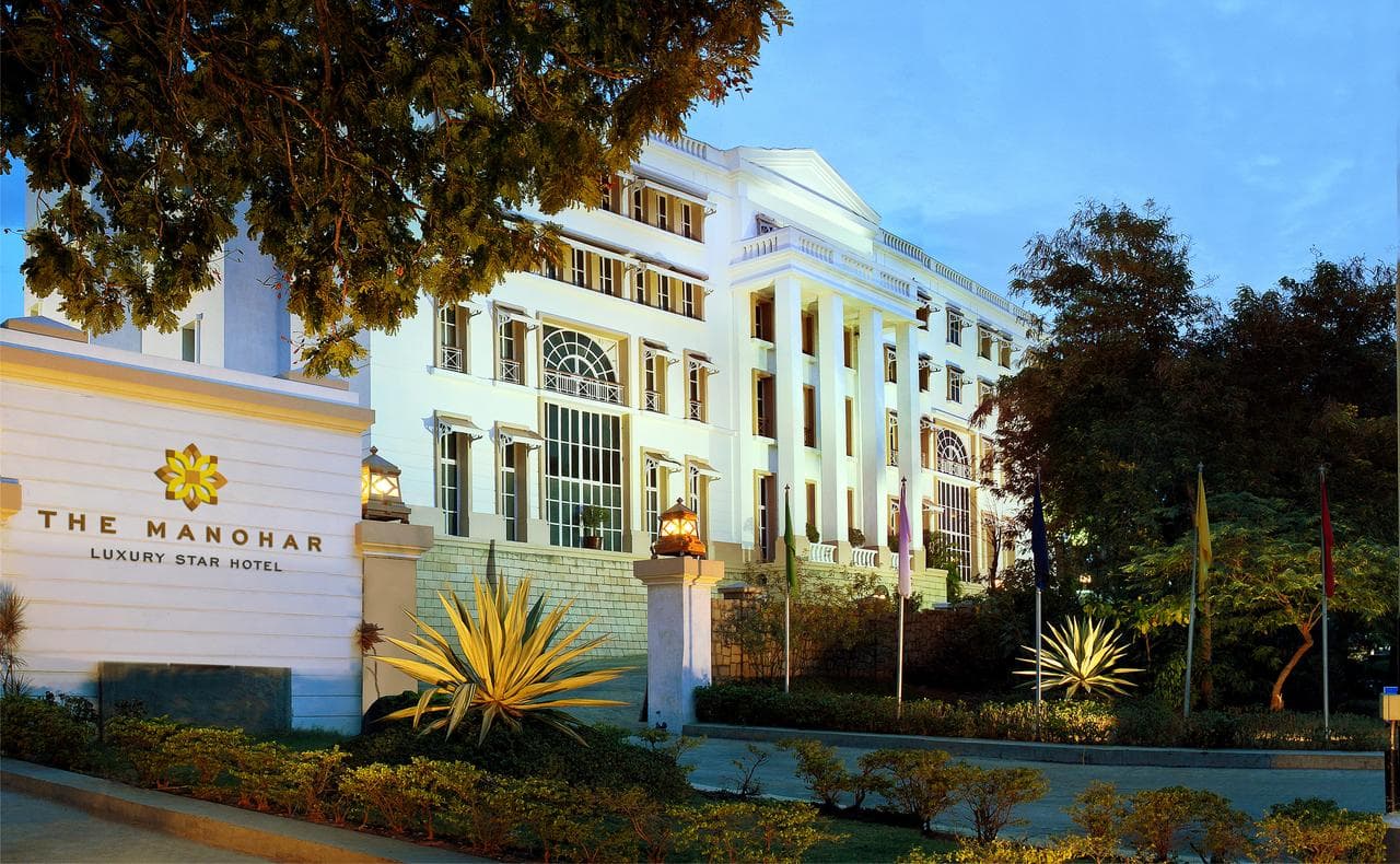 The Manohar - Hyderabad