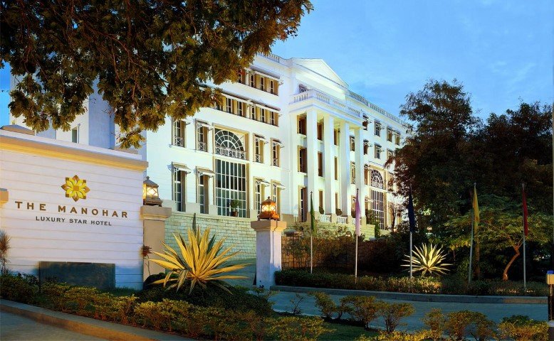 The Manohar - Hyderabad